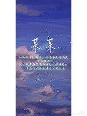 白虎一线天泄密